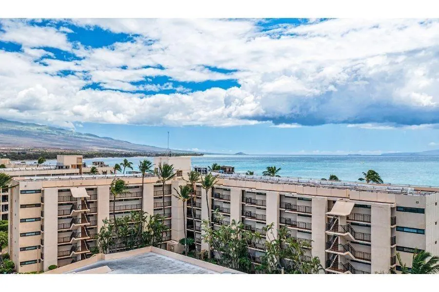 Apartment Sugar Beach Resort, #540 Condo Kihei