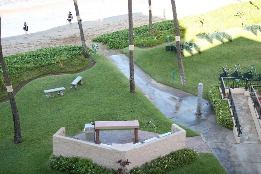 Apartment Sugar Beach Resort, #540 Condo Kihei